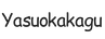 yasuokakagu.com - Strona główna